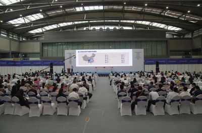 2017西安金博会盛大启幕 聚焦金融服务“一带一路”、实体经济与市民福祉