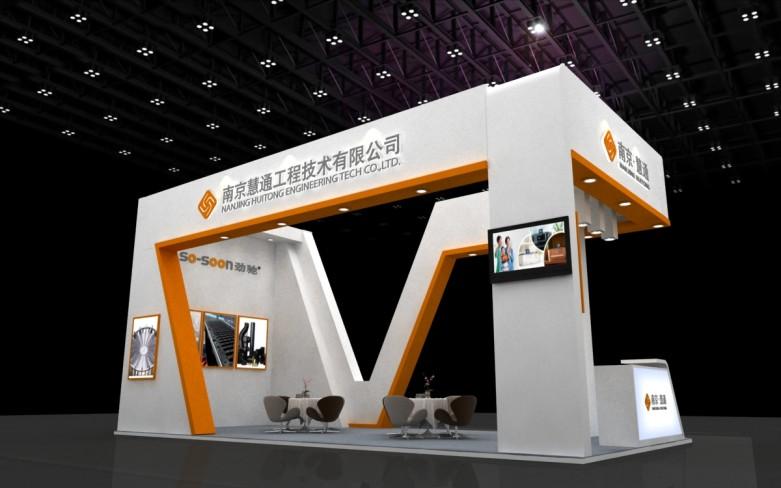 上海展会特装搭建 打造企业视觉新高地，会议展览服务的具体实施策略