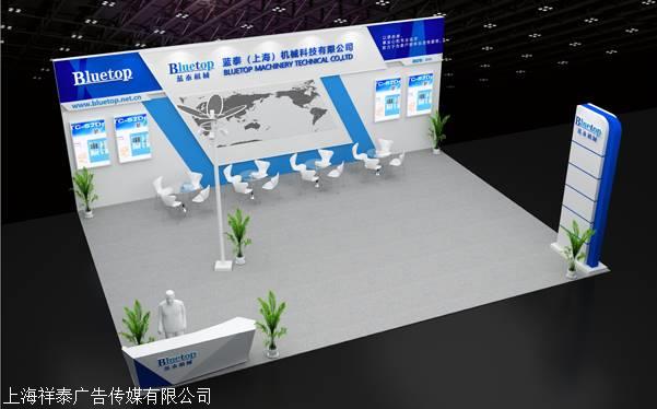 上海展台搭建哪家更专业？——筛选会议及展览服务供应商的实战指南