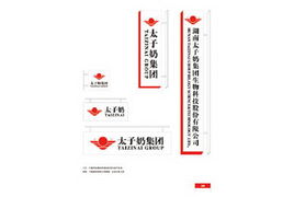 石家庄设计公司 一站式专业设计解决方案