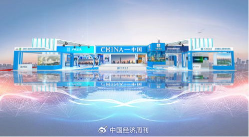 广州建筑亮相马来西亚国际展览会，展示新技术、新产品与新服务，推动国际会议及展览服务发展