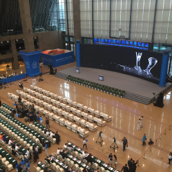 贵阳国际会议展览中心指南 门票、地址、地图与实用攻略