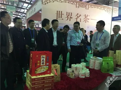 第五届中国有机农产品展销会暨中国青米砖茶交易会圆满闭幕